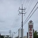 우천냉면 이미지