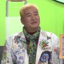 유퉁 카카오 검색결과