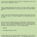 탕탕(TANG TANG) 이미지