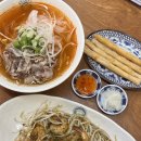 호랑이쌀국수 이미지