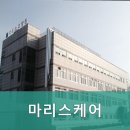 마리스케어 | 덕양구요양원,내유동요양원 마리스케어 어르신과 함께하는 곳