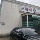 월드노래클럽