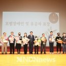 장애인복합문화관 이미지