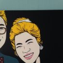 호맘