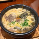 세븐일레븐 부산하단동아점 | 부산 하단역 맛집, 국밥에 우동면을 더한 하단 국밥 맛집 동동국밥 내돈내산 후기