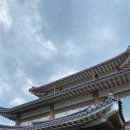카페디치엘로 | 엑스코 대형 한옥카페 : 카페 디치엘로 CAFFE DI CIELO