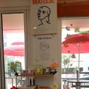 중동로425번길 이미지