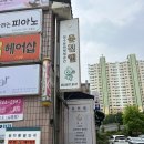 [리뷰] 춘천데이트 춘천앤 퍼퓸핸드크림 원데이 클래스 후기🧴🤍