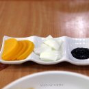 대국성반점 네이버블로그