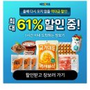 엔비닥터 이미지
