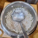 금강산찜한정식 이미지