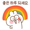 3D펜 상상교실 이미지