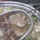 더반힐리조트펜션
