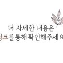 유한회사엔탑