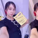 별사랑