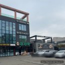 베이비하우스 광명점 | 광명 육아용품전문점 베이비하우스 솔직방문후기(유모차/아기띠)