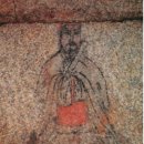 서곡리 고려벽화 묘 이미지