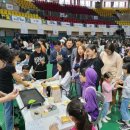 전북교육청, 하반기 과학체험마당 풍성[미래뉴스&amp;미래교육신문제공] 이미지