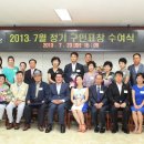 광진구청 이미지