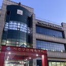 서초구민체육센터 | 서초구민 체육센터 수영등록후기 신규등록 주차