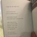 계절이 지나가는 하늘 이미지