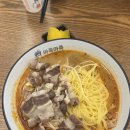 마쿡마쿡 이미지