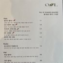 올리브라이브 이미지