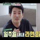 감탄대패