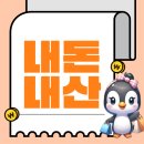 달고나 수제달고나 리뷰