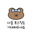 상계1번약국 이미지