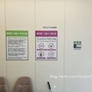 워시Q가산DS점