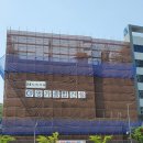 태인종합건설(주) 이미지