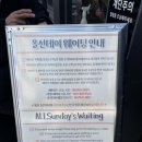 남도본가묵은지김치찜대구