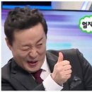 종로복떡집종로떡집