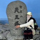 지리산 산마루힐링센터 | 지리산 1박2일 40km 종주 2일차 후기 화대종주 화중종주 코스 대피소 소요시간