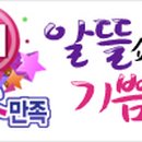 디씨북 이미지