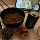 욕망오므라이스 이미지