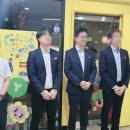 (주)교일