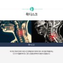 이가한의원 이미지