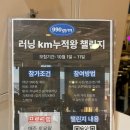 신원동-1 이미지