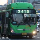 신흥운수 노동 이미지