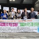 국민에너지전북협동조합 이미지