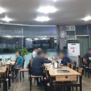 솔이네아구찜