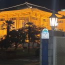 여수시청 이미지