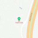 논산시 벌곡면 주빌리너싱홈 이미지