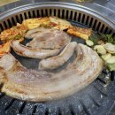 양주골흑돼지 이미지