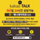 분당-야탑-405 네이버블로그