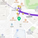 지에스(GS25) 신금호점 이미지