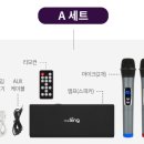 미라클 노래연습장 이미지