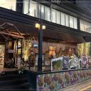 강남1길(남) 이미지